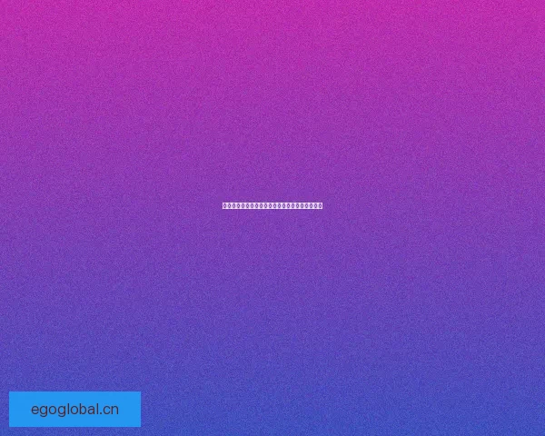 糖心下载：解锁你的数字世界，甜蜜体验触手可及